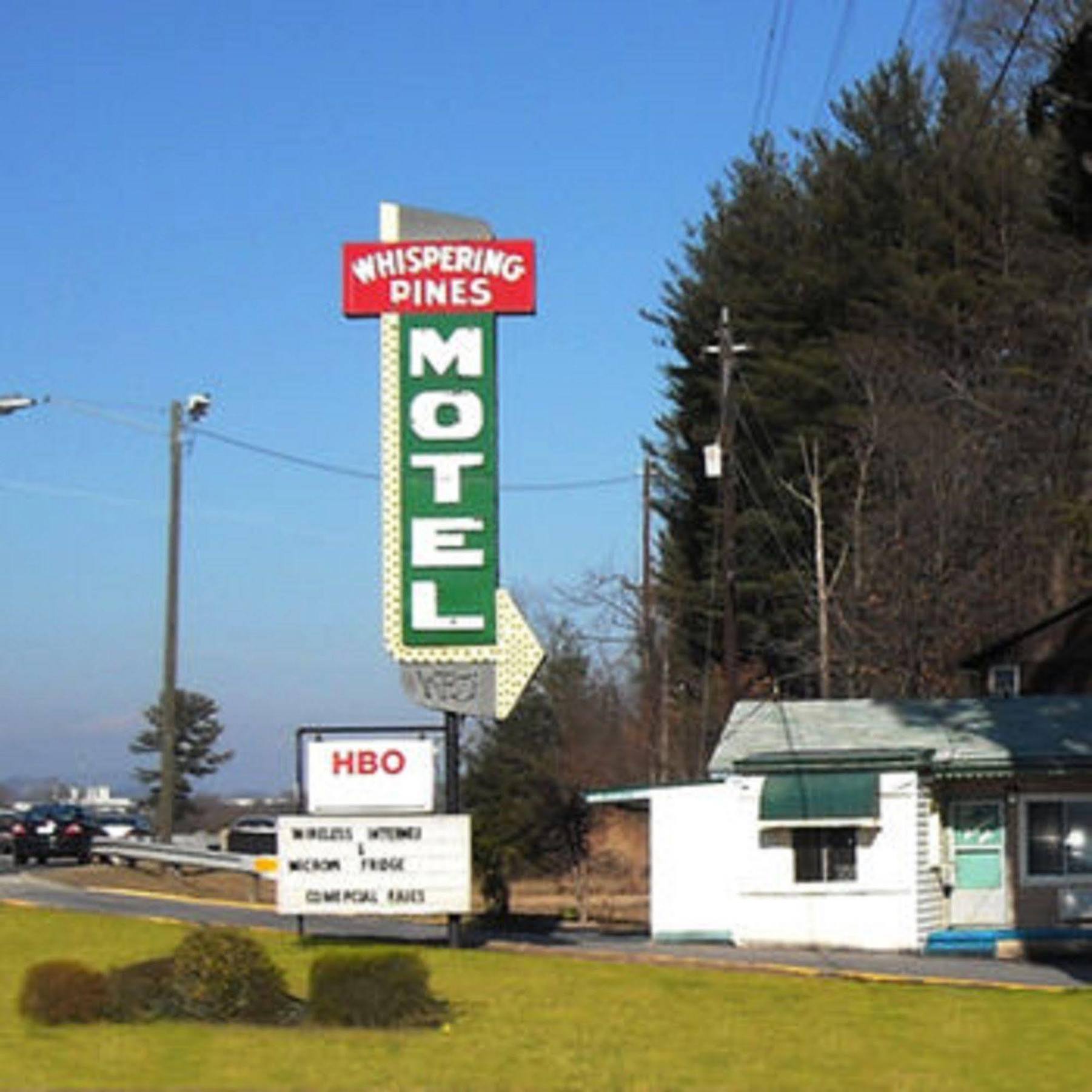 Whispering Pines Motel - แอชวิลล์ ภายนอก รูปภาพ